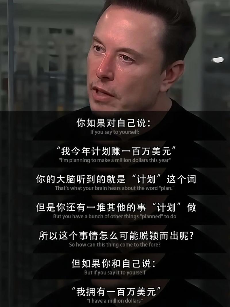 马斯克被曝或动用财力支持美副总统