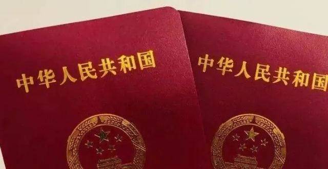四川卫健委：非婚生子领补贴需结婚证