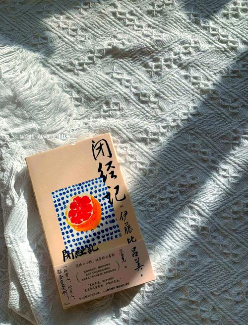 千百惠曾谈衰老：坦然面对老去