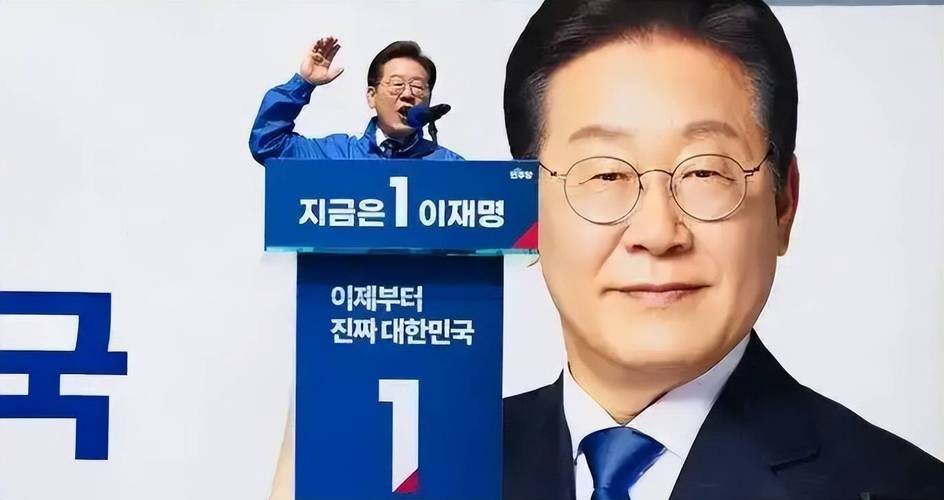 李在明与韩国五大财阀巨头座谈