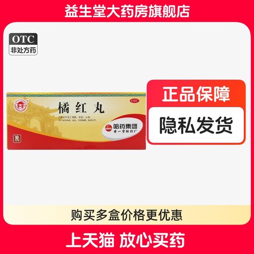 手机壁纸的6g信号如何设置