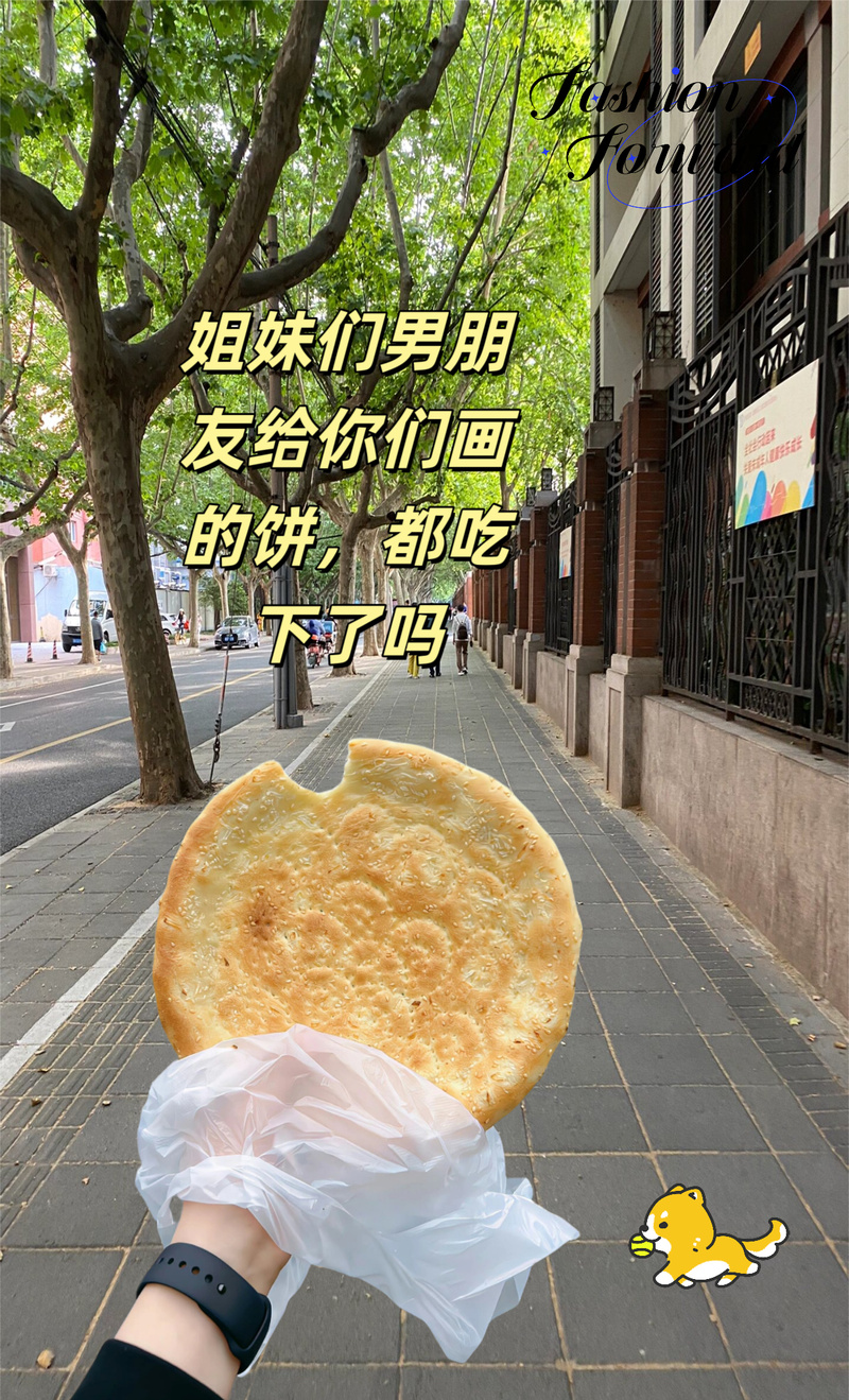 大饼ai怎么练模型教程