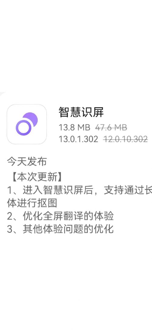 华为ai模型进程怎么设置