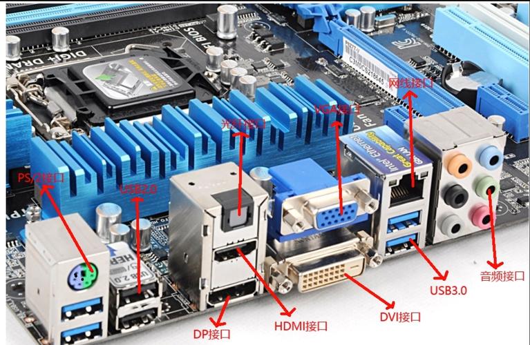 新组装的电脑如何安装win7
