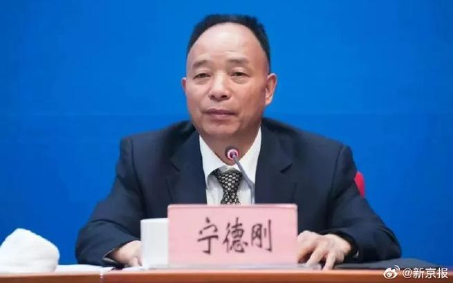 一正厅一副处官员落马 系同名亲兄弟