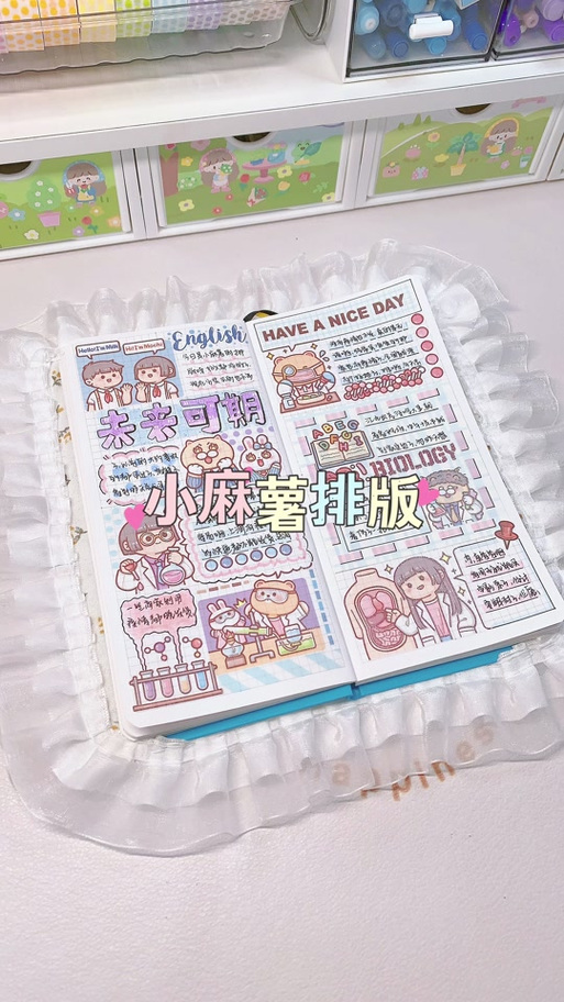 麻薯ai模型分享怎么用