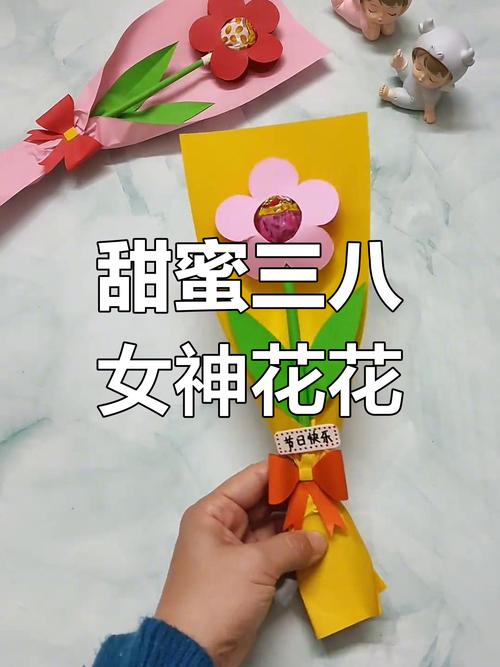 短视频三八节日怎么制作