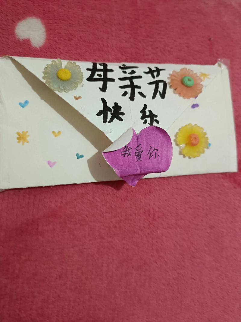 短视频三八节日怎么制作