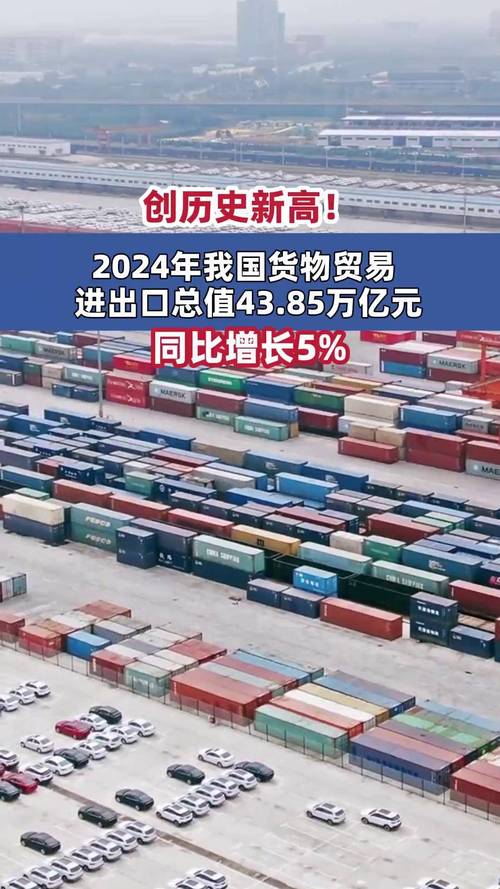 今年全国已吸收外资4673.4亿元