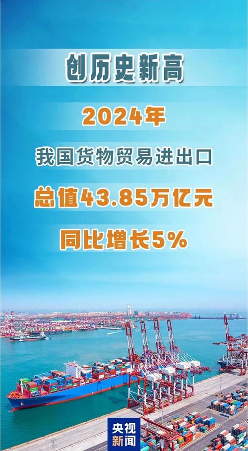今年全国已吸收外资4673.4亿元