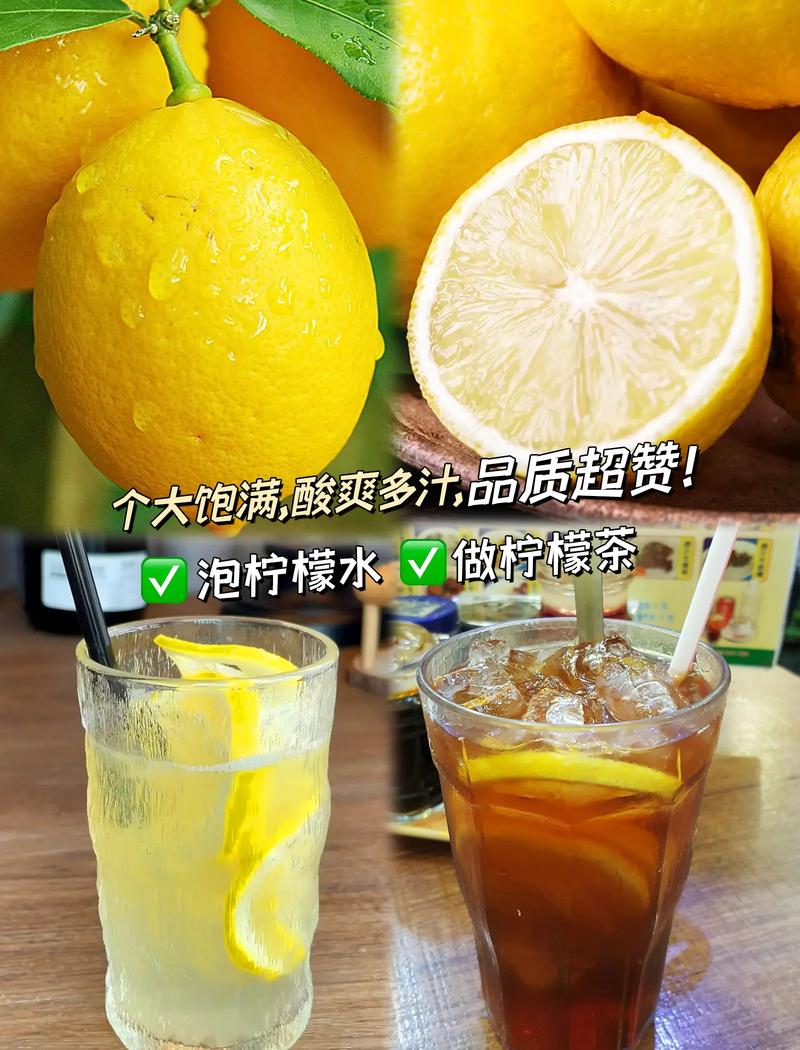 柠檬泡水真能补维C吗