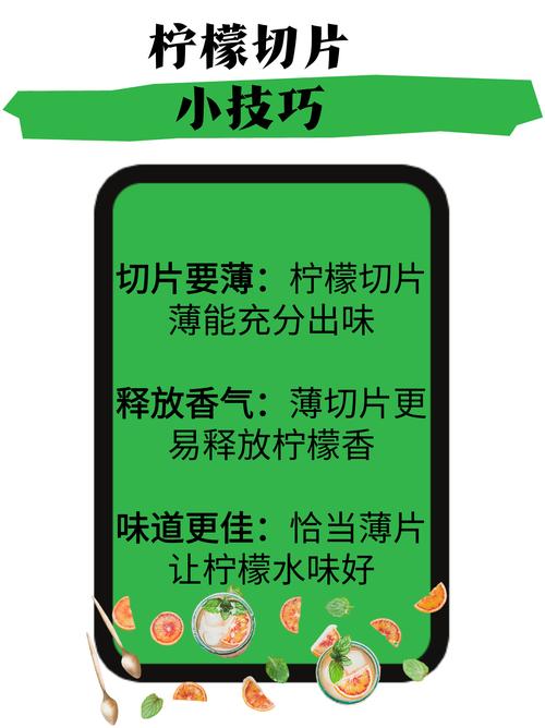 柠檬泡水真能补维C吗