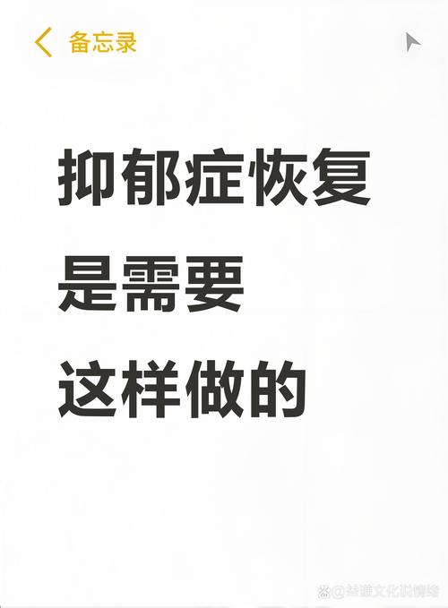 别把开学抑郁当矫情