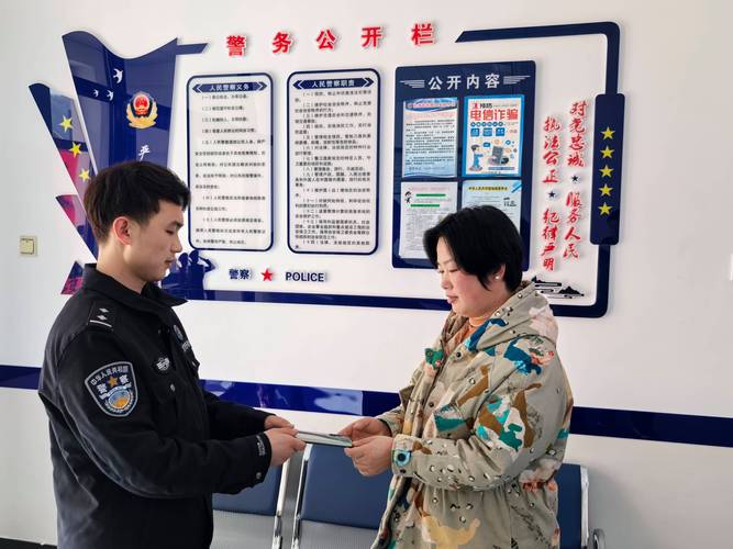 当地回应民警上门找曝光者谈话