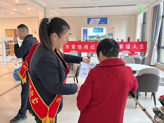 杭州银行支行要求员工周末无偿加班