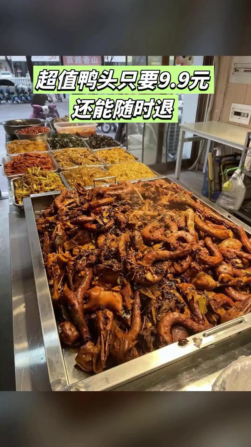 卤味巨头集体“抢餐饮店生意”