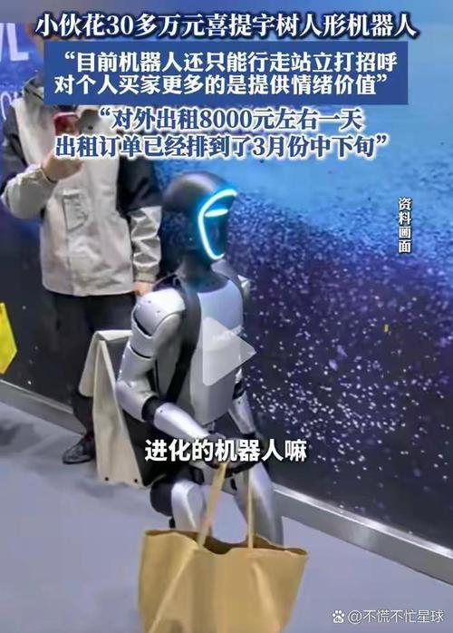 赚不到钱的酒店机器人该何去何从