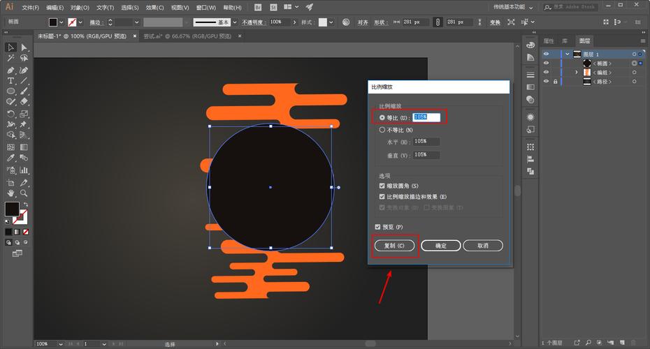 小米ai离线模型怎么用
