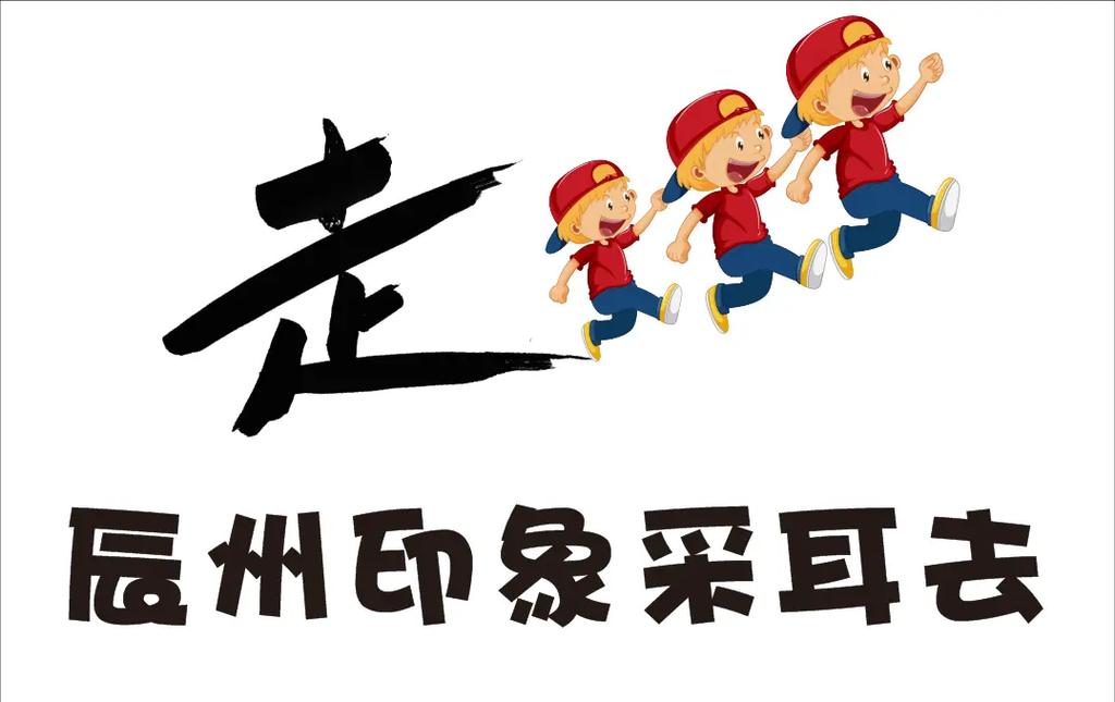 杨仔家电维修抖音团购怎么样