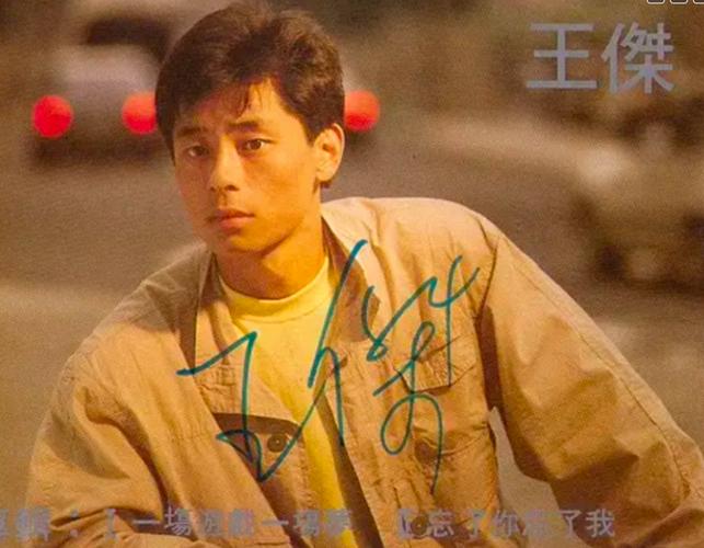 王杰家电维修部怎么样知乎