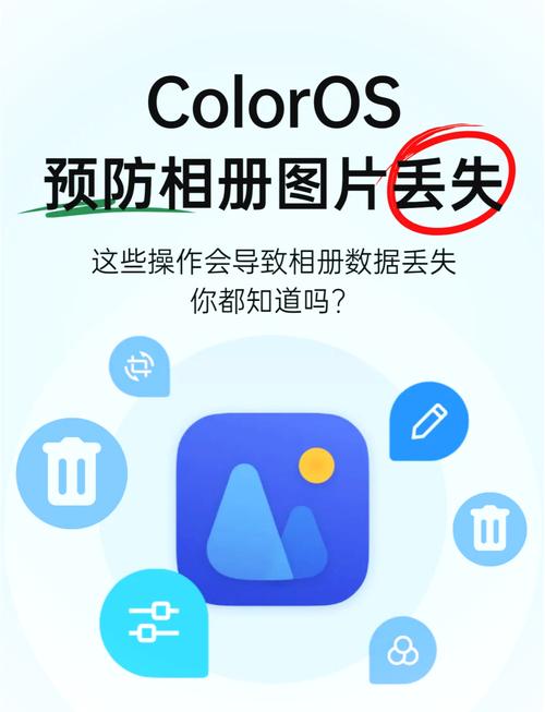 oppo手机如何将相册视频设置壁纸
