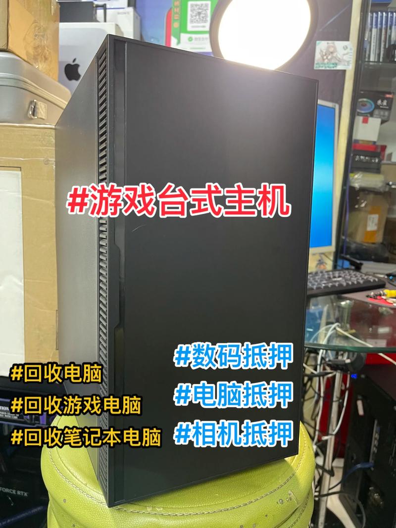 如何组装一个电脑游戏盒