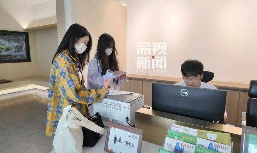 全网刷屏的“13元退款”后续来了