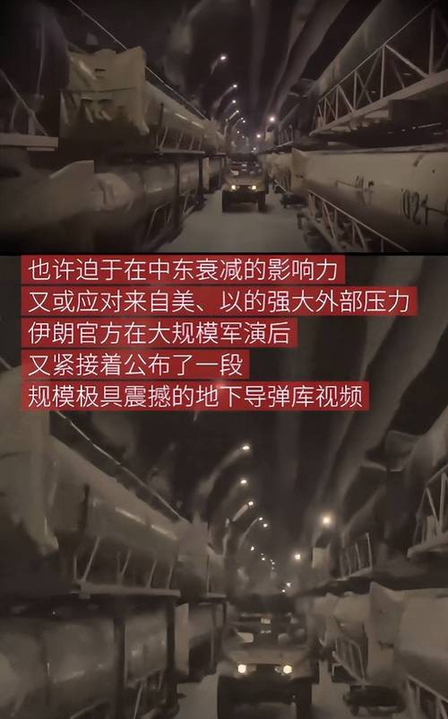 普京访问了消失在地图上的神秘核城