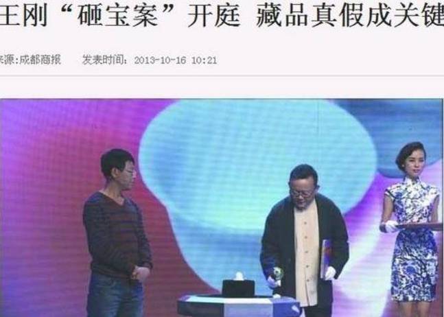 男子去世存款剩7块5:留满屋赝品古董