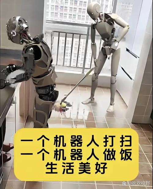 机器人看到大腰子馋得挪不动步