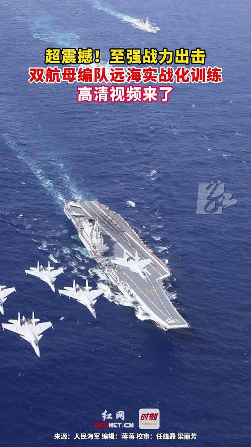 军事强国进入“后航母时代”了吗