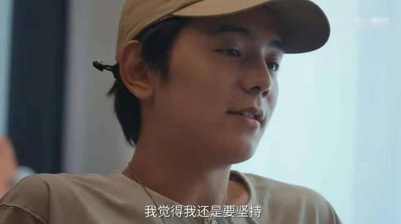 丁真自曝曾被嘲身上有异味