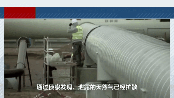 “北溪”管道被毁细节曝光