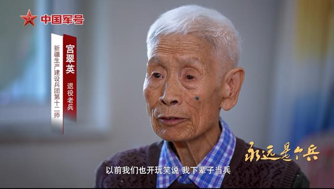 他们是最闪亮的中国名片