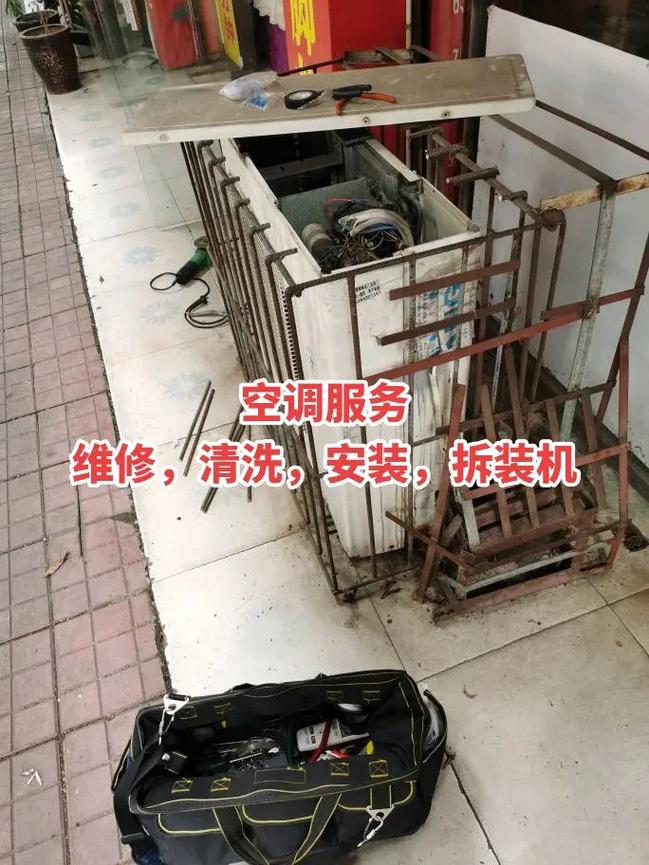 超鹏家电维修怎么样啊多少钱