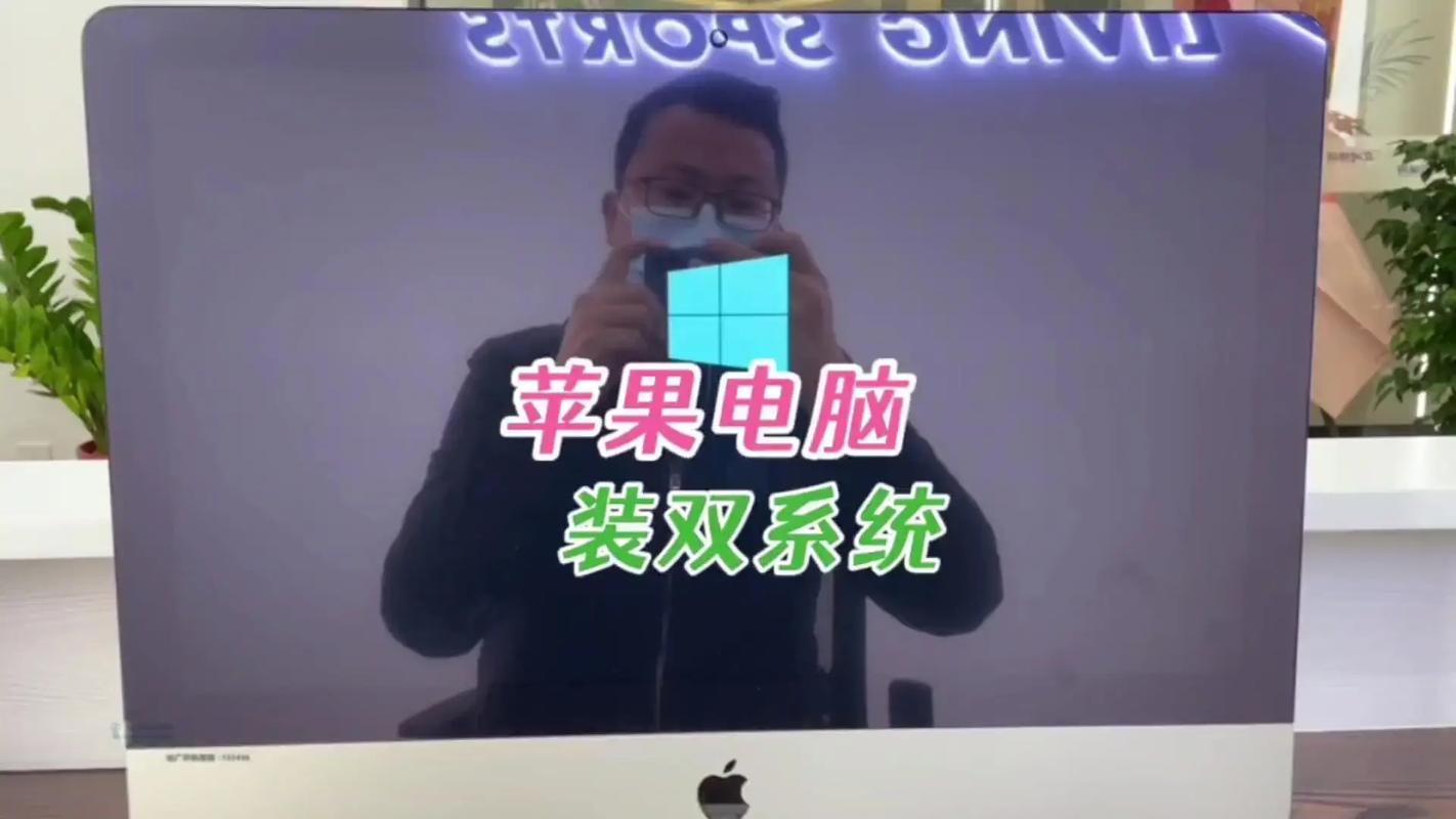 如何安装一台组装电脑系统