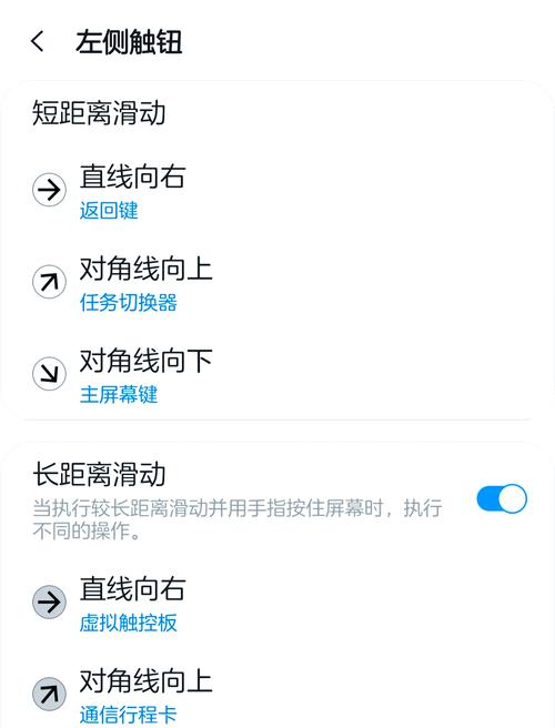 三星s10如何组装电脑