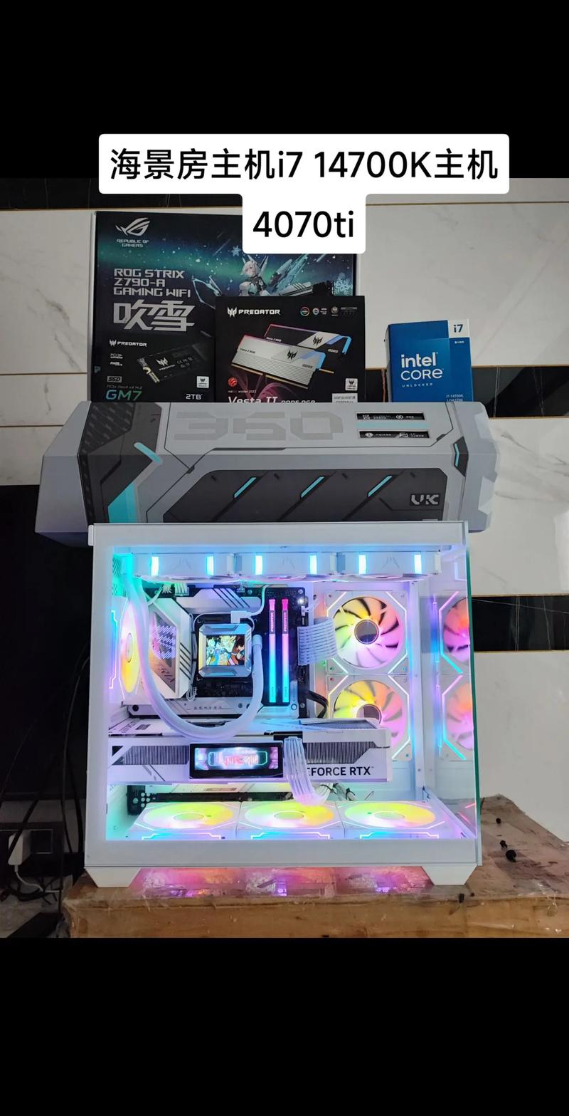 i710700k自己如何组装电脑主机