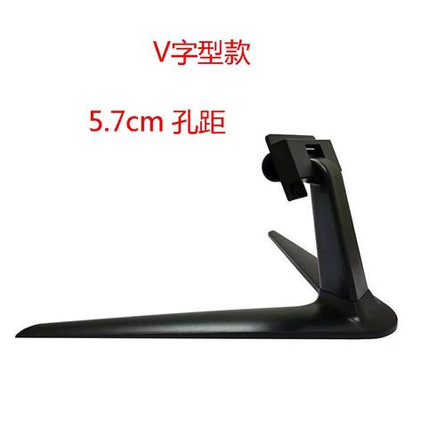 长城电脑显示器底座如何组装