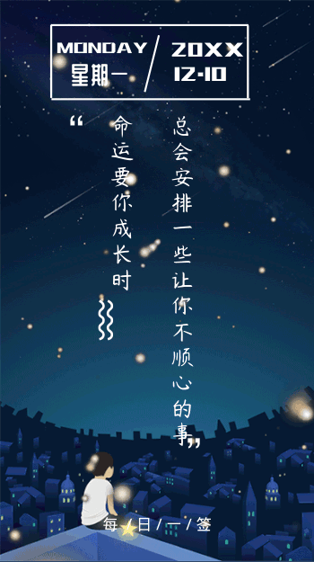 手机如何设置gif做桌面壁纸