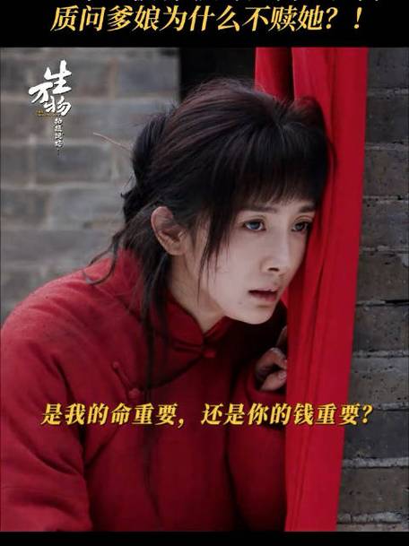 杨幂发文告别《生万物》和绣绣