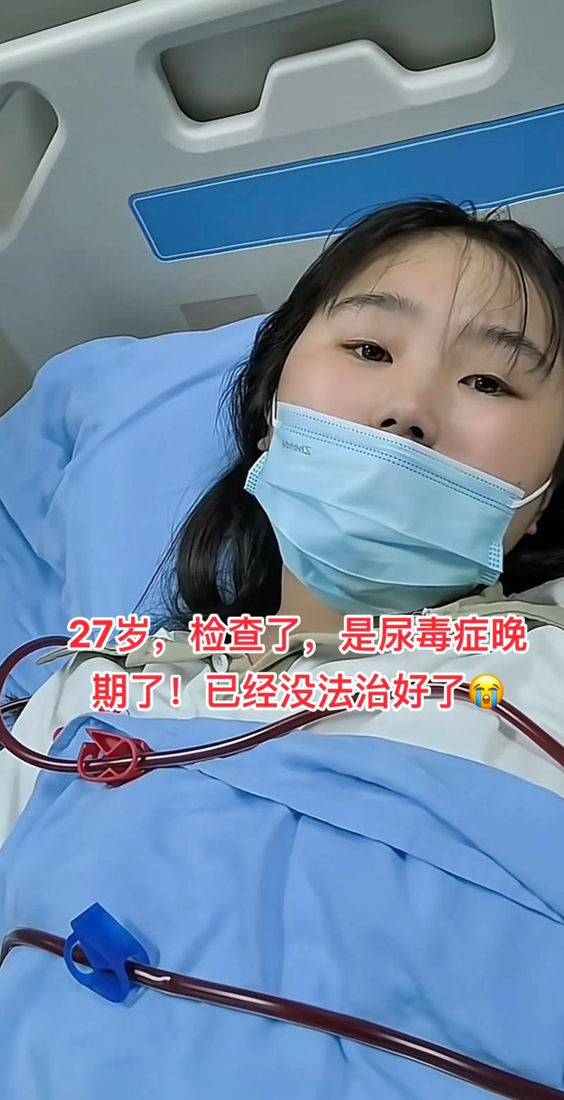 27岁尿毒症女生:跑一天外卖换一天命