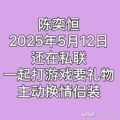 《生万物》被指“农村玛丽苏”