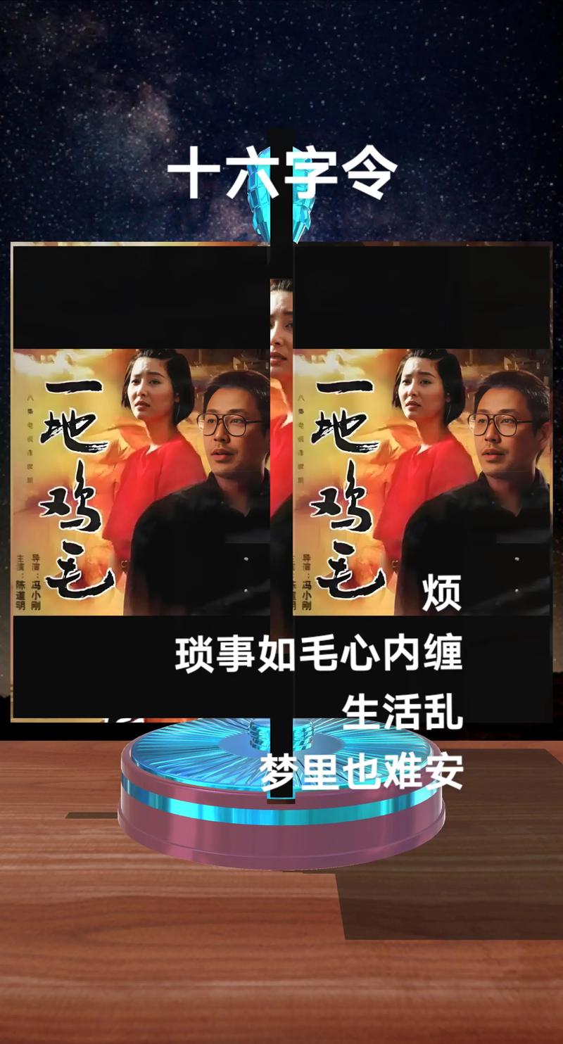 单场打赏千万 团播火热背后一地鸡毛
