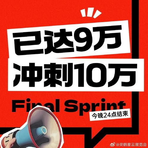 单场打赏千万 团播火热背后一地鸡毛