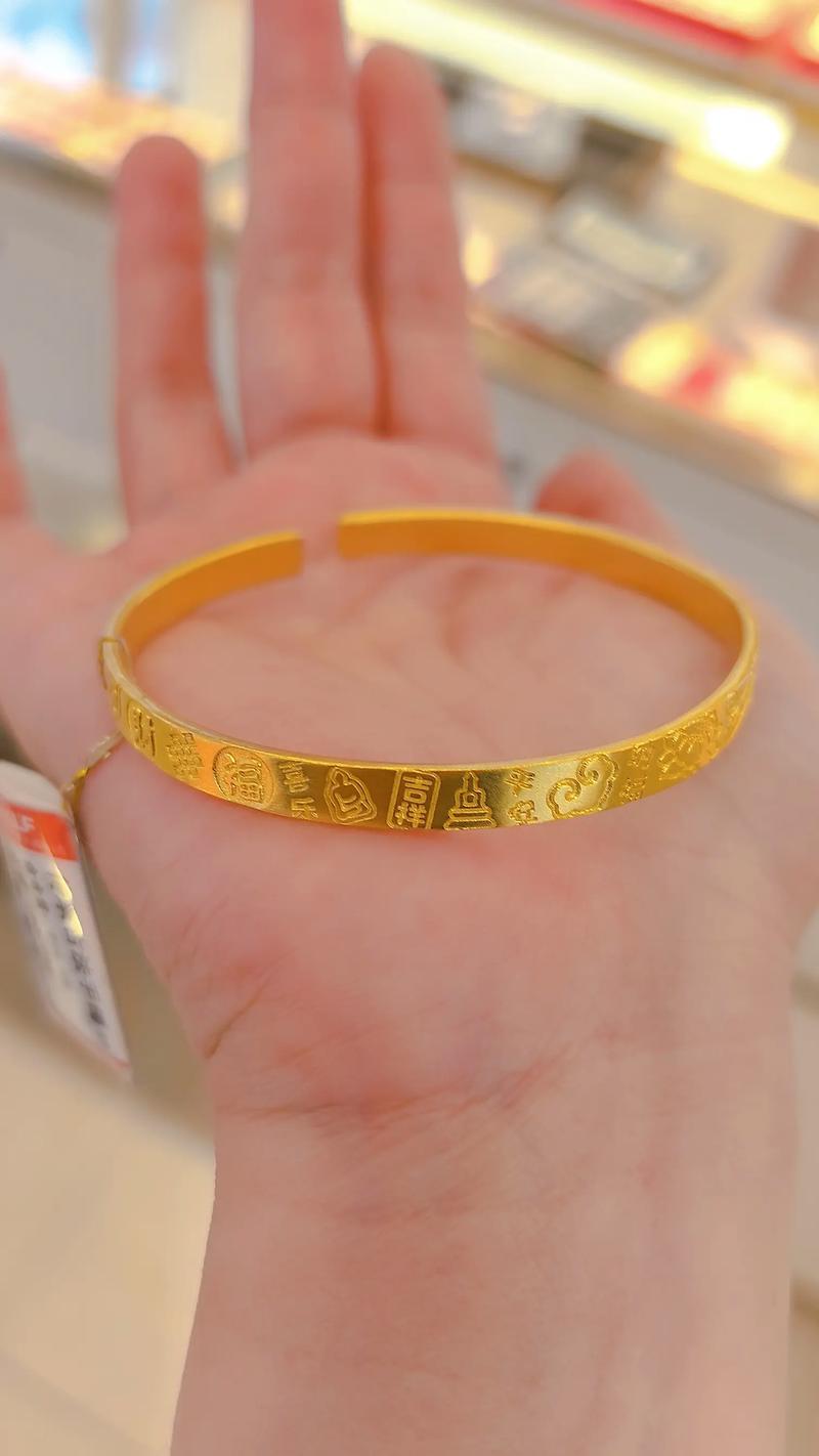 这种“大金镯子”千万别买
