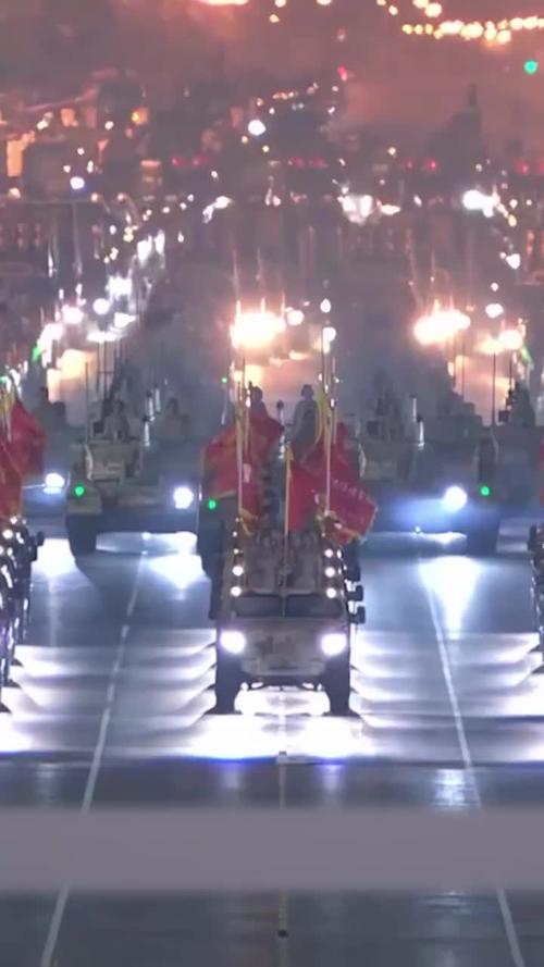 九三阅兵最后一次夜间演练画面