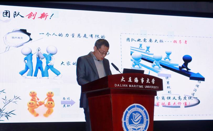 大连高校回应全员停发工资:现已发放