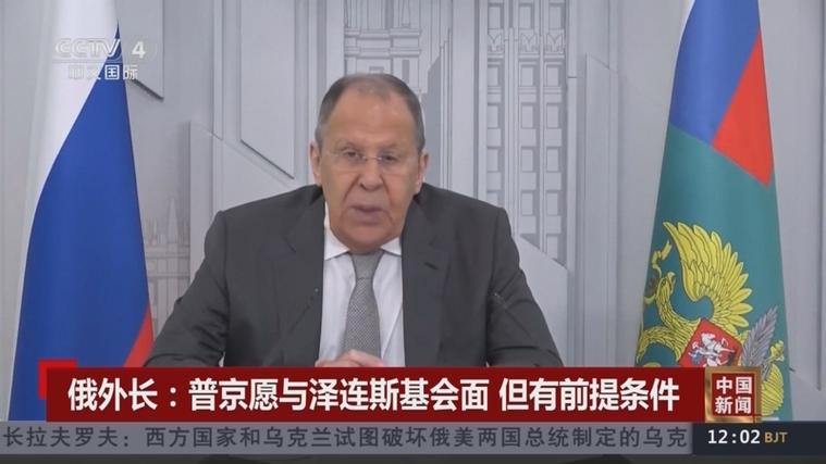 “普京愿与泽连斯基会面 但有前提”