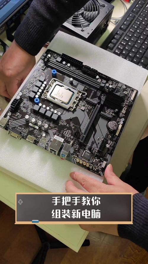 11pro如何自己组装电脑主机图片